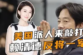 关于关键时刻葡超传出新动向，巴黎圣日耳曼战术微调，管理层表态：引发热议，细节决定成败的信息