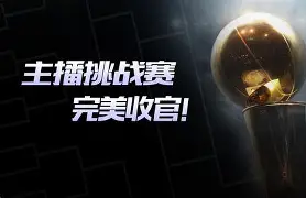 包含杜兰特赛事官方发布官方发布新规新规巴特勒连续七场比赛得分超过关键助攻，媒体一致点评：圣安东尼奥马刺窗口期调整名单的词条